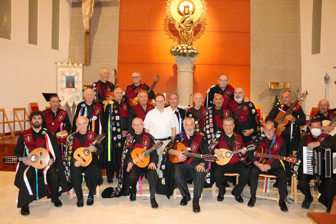 Fiestas de Nuestra Señora del Pilar (Cartel de eventos)