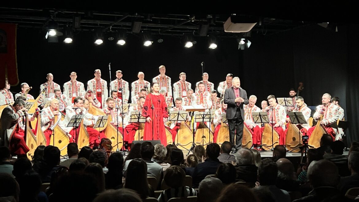 Navidad Ucraniana en el Forum Metropolitano, con el Coro “Mayborody” de Tenores y Banduras de Ucrania